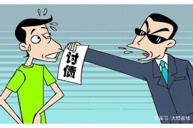 阳泉为什么选择专业追讨公司来处理您的债务纠纷？